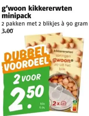 Poiesz g'woon kikkererwten minipack aanbieding