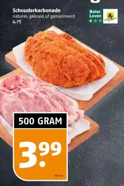 Poiesz Schouderkarbonade aanbieding