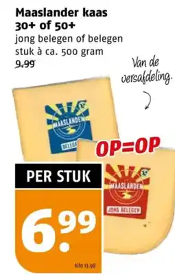 Poiesz Maaslander kaas 30+ of 50+ aanbieding
