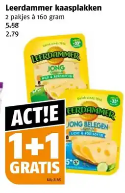 Poiesz Leerdammer kaasplakken aanbieding