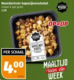 Poiesz Noordertrots kapucijnerschotel aanbieding