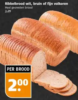 Poiesz Ribbelbrood wit, bruin of fijn volkoren aanbieding