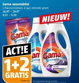 Poiesz Gama wasmiddel aanbieding