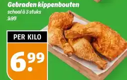 Poiesz Gebraden kippenbouten aanbieding