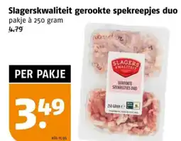 Poiesz Slagerskwaliteit gerookte spekreepjes duo aanbieding