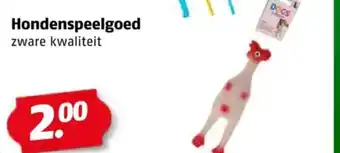 Poiesz Hondenspeelgoed aanbieding