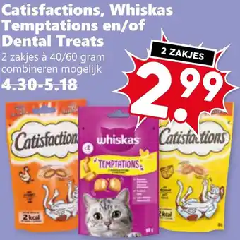 Coop Catisfactions, Whiskas Temptations en of Dental Treats aanbieding