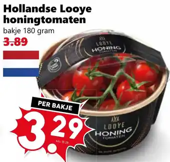 Coop Hollandse Looye honingtomaten aanbieding