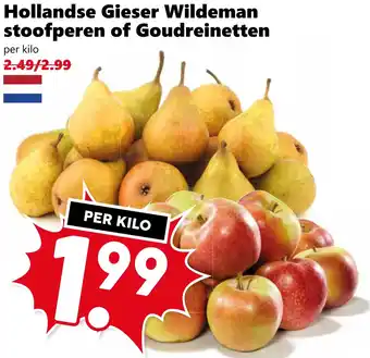 Coop Hollandse Gieser Wildeman stoofperen of Goudreinetten aanbieding