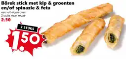 Coop Börek stick met kip & groenten en of spinazie & feta aanbieding
