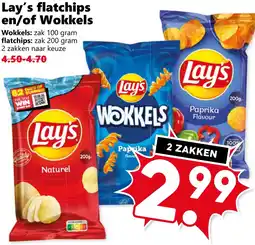 Coop Lay's flatchips en of Wokkels aanbieding