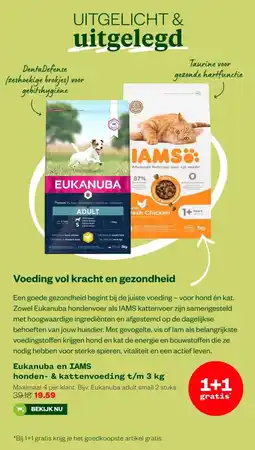 Welkoop Eukanuba en IAMS honden- & kattenvoeding t/m aanbieding