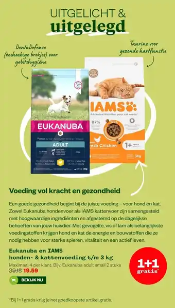 Welkoop Eukanuba en IAMS honden- & kattenvoeding t/m aanbieding