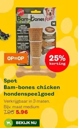 Welkoop Spot Bam-bones chicken hondenspeelgoed aanbieding
