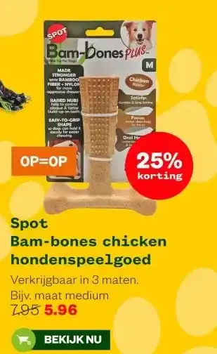 Welkoop Spot Bam-bones chicken hondenspeelgoed aanbieding
