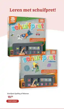 Bruna Schuifpret Spelling of Rekenen aanbieding