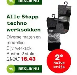 Welkoop Alle Stapp techno werksokken aanbieding
