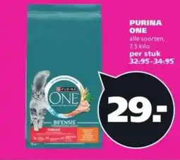 Ranzijn Purina One aanbieding