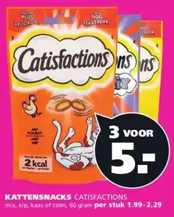 Ranzijn Kattensnacks catisfactions aanbieding