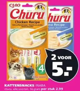 Ranzijn Kattensnacks Inaba aanbieding
