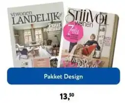 Primera Pakket Design aanbieding