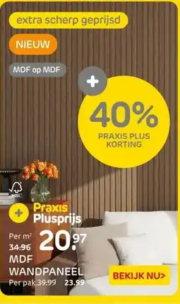 Praxis MDF WANDPANEEL aanbieding