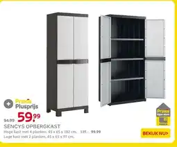 Praxis SENCYS OPBERGKAST aanbieding