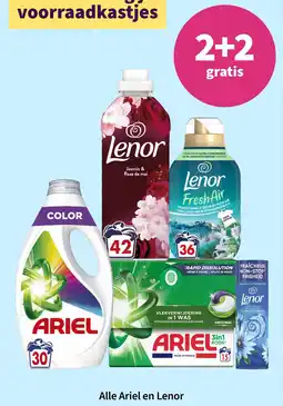Plein.nl Alle Ariel en Lenor aanbieding