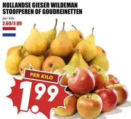 MCD Supermarkt HOLLANDSE GIESER WILDEMAN STOOFPEREN OF GOUDREINETTEN aanbieding