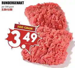 MCD Supermarkt RUNDERGEHAKT aanbieding