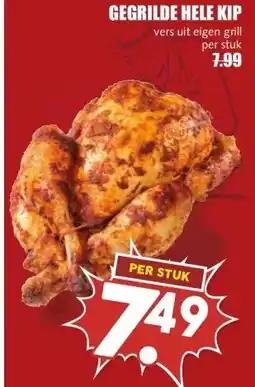 MCD Supermarkt GEGRILDE HELE KIP aanbieding