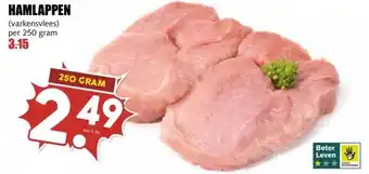 MCD Supermarkt HAMLAPPEN aanbieding