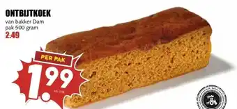 MCD Supermarkt ONTBIJTKOEK aanbieding