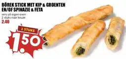 MCD Supermarkt BÖREK STICK MET KIP & GROENTEN EN/OF SPINAZIE & FETA aanbieding