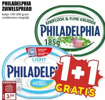 MCD Supermarkt PHILADELPHIA ZUIVELSPREAD aanbieding