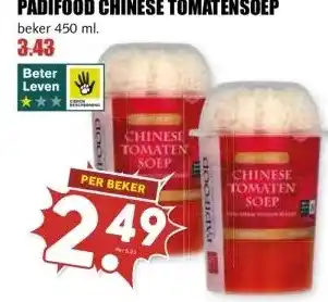 MCD Supermarkt PADIFOOD CHINESE TOMATENSOEP aanbieding