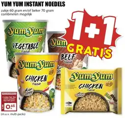 MCD Supermarkt YUM YUM INSTANT NOEDELS aanbieding