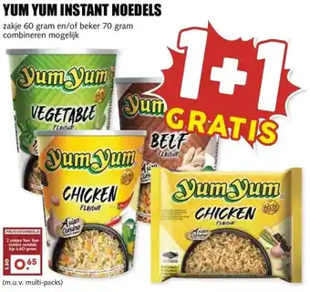 MCD Supermarkt YUM YUM INSTANT NOEDELS aanbieding