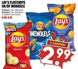 MCD Supermarkt LAY'S FLATCHIPS EN/OF WOKKELS aanbieding