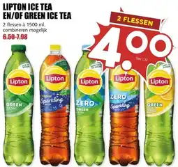 MCD Supermarkt LIPTON ICE TEA EN/OF GREEN ICE TEA aanbieding