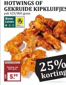 MCD Supermarkt HOTWINGS OF GEKRUIDE KIPKLUIFJES aanbieding