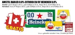 MCD Supermarkt AMSTEL RADLER 0.0% CITROEN EN/OF HEINEKEN 0.0% aanbieding