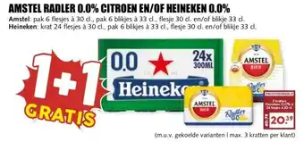 MCD Supermarkt AMSTEL RADLER 0.0% CITROEN EN/OF HEINEKEN 0.0% aanbieding