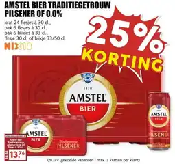 MCD Supermarkt AMSTEL BIER TRADITIEGETROUW PILSENER OF 0.0% aanbieding