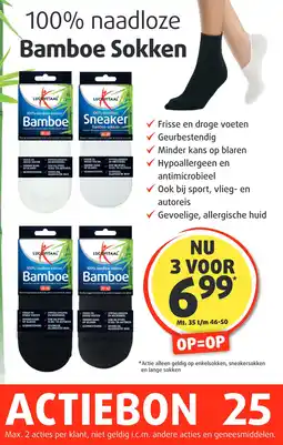 Lucovitaal 100% naadloze Bamboe Sokken aanbieding
