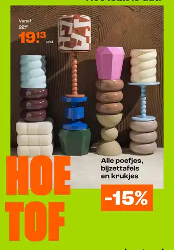 Kwantum Alle poefjes, bijzettafels en krukjes aanbieding