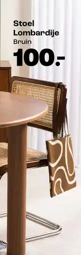 Kwantum Stoel Lombardije aanbieding