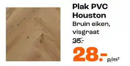 Kwantum Plak PVC Houston aanbieding