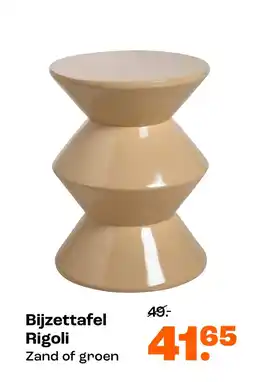 Kwantum Bijzettafel Rigoli aanbieding