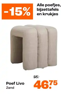 Kwantum Poef Livo aanbieding